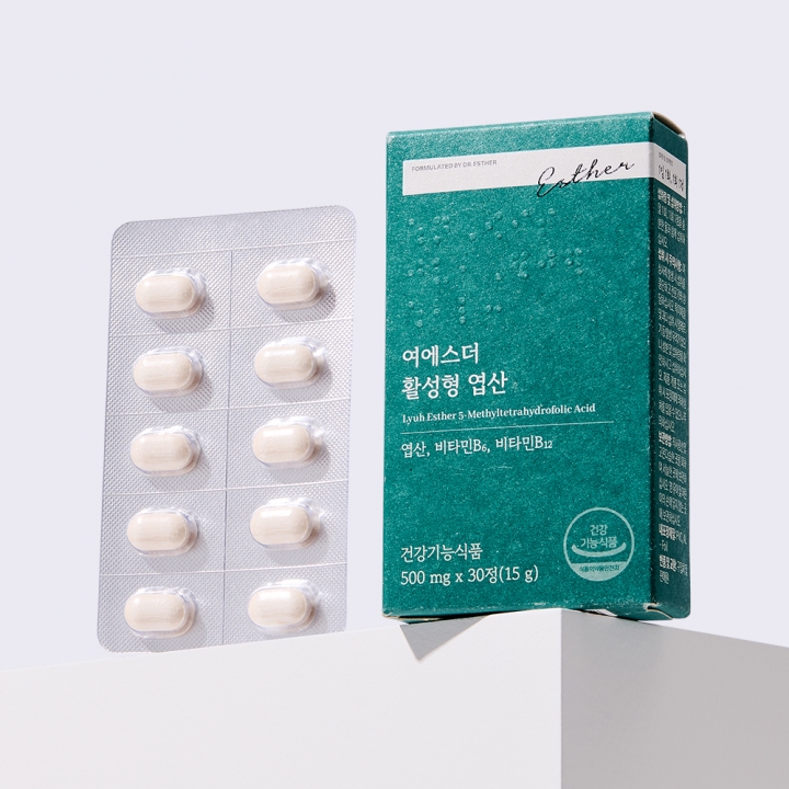 여에스더 활성형 엽산