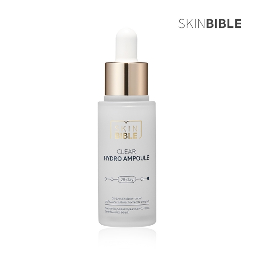 [SKINBIBLE] clear hydro ampoule 30ml
