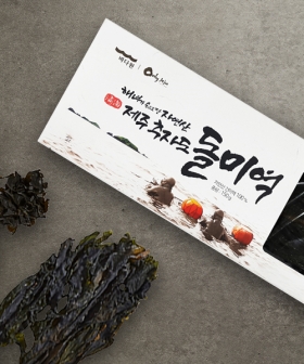 추자도 돌미역 150g