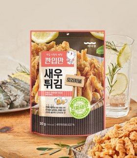 바다원 한입만 새우튀김 오리지널 30gx1봉