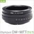 OM - MFT TILT ADAPTER