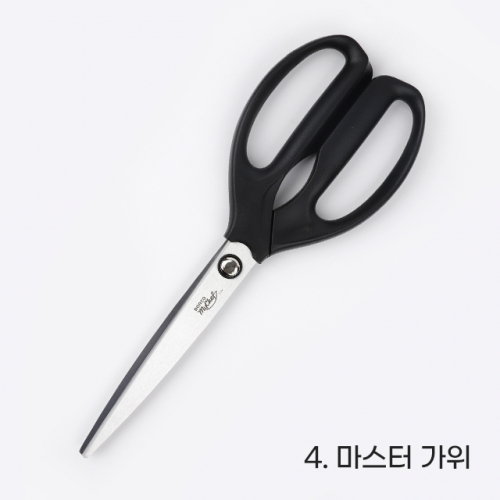 주방 가위 모음 다용도가위 식가위 곡선가위 고기 야채 식당 업소 음식점