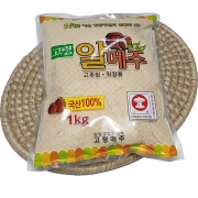 고령메주 국산 콩 고추장용 메주가루 1kg