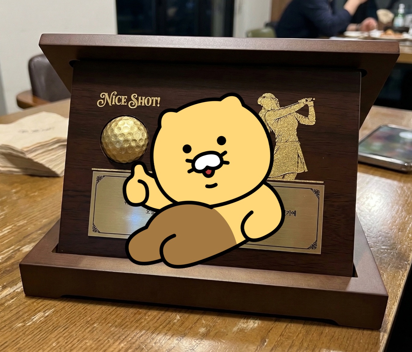 KakaoTalk_20260408_154416972.jpg