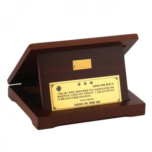 순금 기업로고 골드바(직사각형) 상패 중사이즈 24K 7.5g(2돈, 두돈)