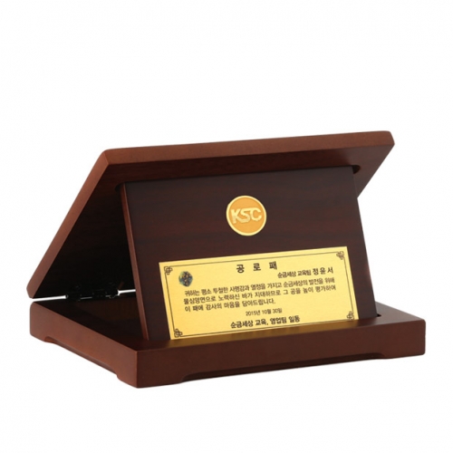 순금 기업로고 골드바(원형) 상패 소사이즈 24K 7.5g(1돈, 한돈)