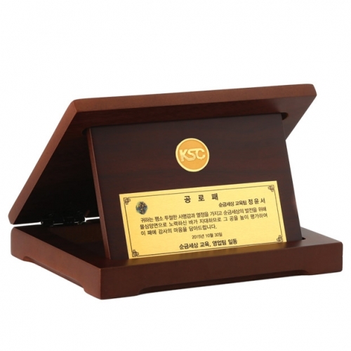 순금 기업로고 골드바(원형) 상패 중사이즈 24K 7.5g(2돈, 두돈)