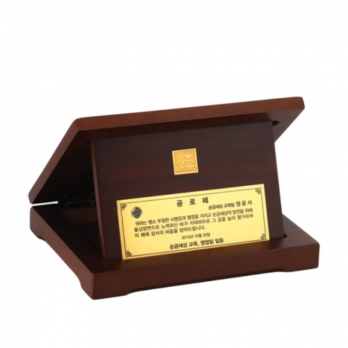 순금 기업로고 골드바(정사각형) 상패 중사이즈 24K 3.75g(1돈, 한돈)