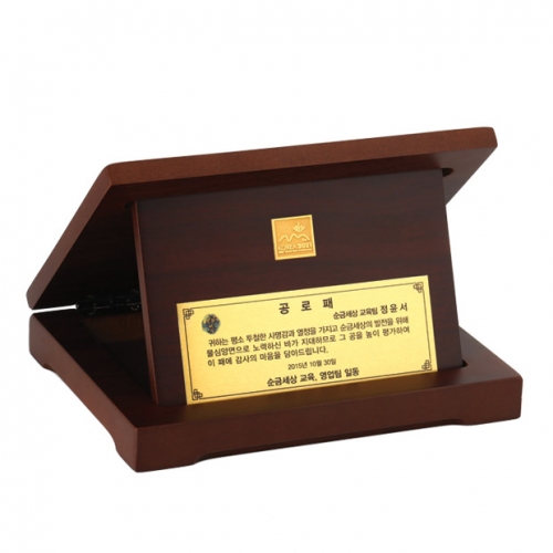 순금 기업로고 골드바(정사각형) 상패 중사이즈 24K 7.5g(2돈, 두돈)