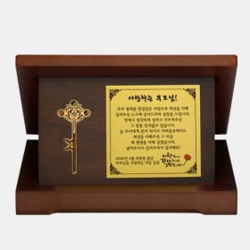 프레스 순금열쇠 상패 24k 1g