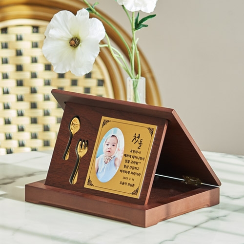 순금 금수저 금포크 상패