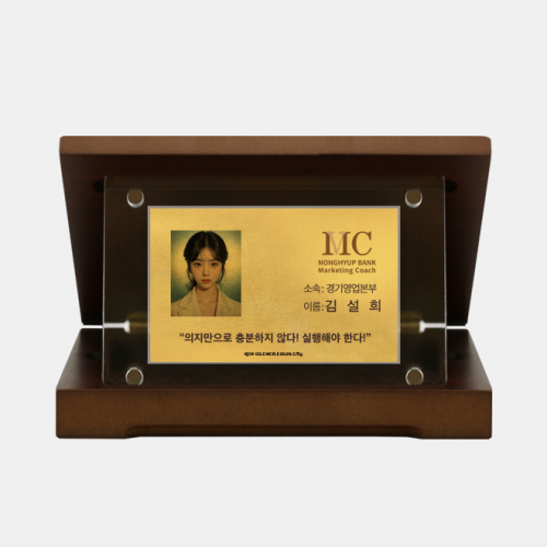 순금카드 상패 아크릴형 24K 3.75g (중 사이즈)