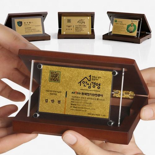 순금카드 상패 24K 37.5g