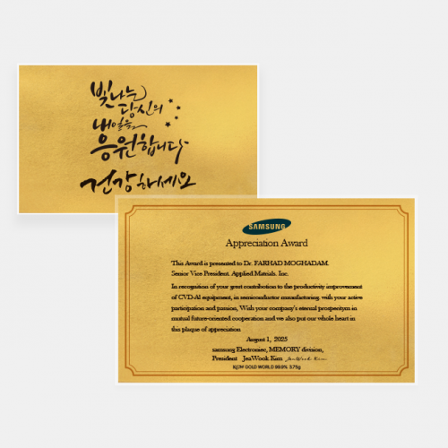 순금카드 기본형 24K 11.25g(3돈, 세돈)