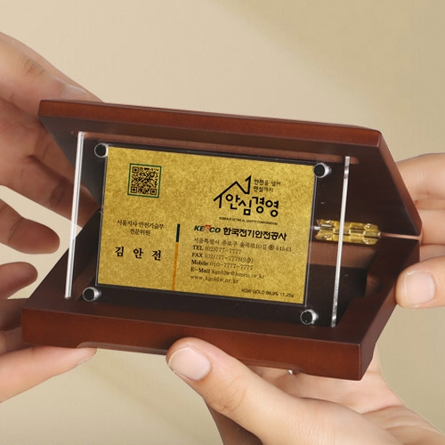 순금카드 상패 24K 1g