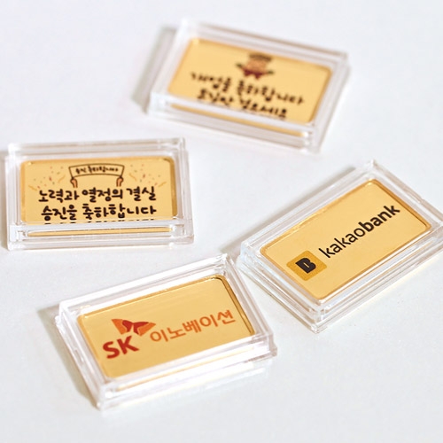 순금 골드미러 골드바 상패 24K 11.25g(3돈, 세돈)