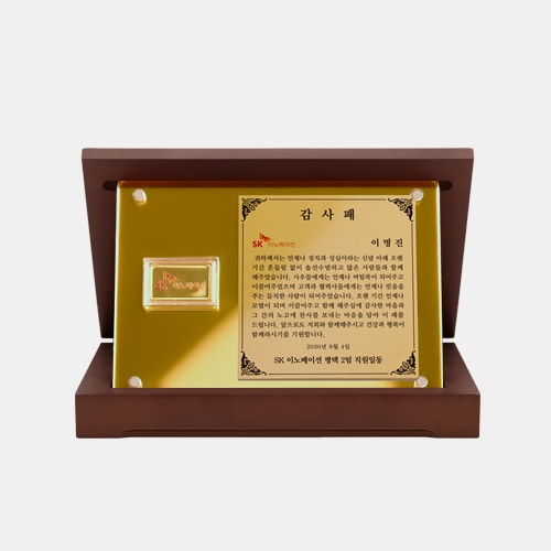 순금 골드미러 골드바 상패 24K 1.875g(0.5돈, 반돈)
