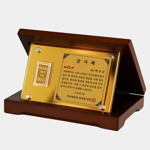 순금 골드미러 미니 골드바 상패 24K 1g