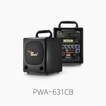PWA-H631CB