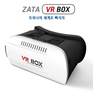 자타 VR BOX