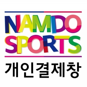 성남초등학교 22년2월-박차장