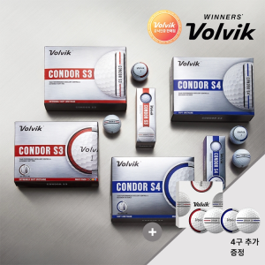 볼빅 콘도르 S3/S4 써클라인 골프공 3피스 12알