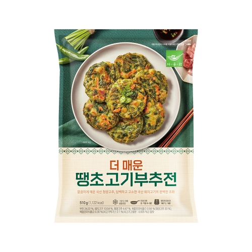 [2025년 9월 22일까지] 부침명장 더매운 땡초고기부추전 510g