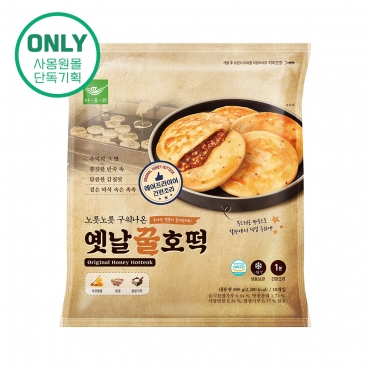 옛날꿀호떡 800g
