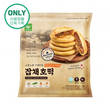 잡채호떡 800g
