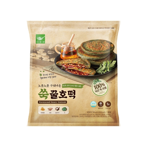 옛날 쑥 꿀호떡 700g