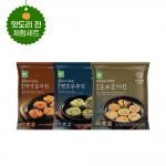 맛도리 전 체험세트
