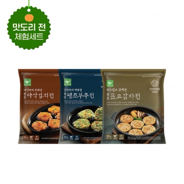 맛도리 전 체험세트