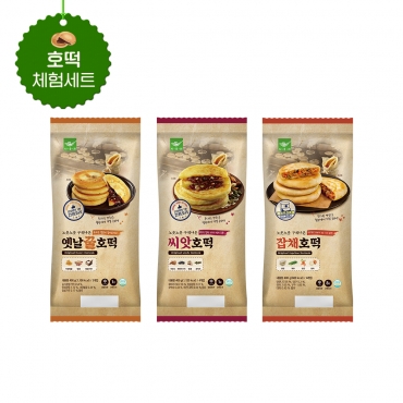 달콤쫀득 호떡 체험세트