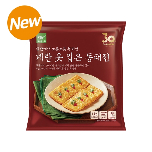 계란 옷 입은 동태전 1kg