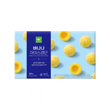 바나나 아이스경단 800g