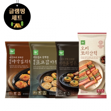 글램핑 세트