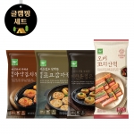 글램핑 세트