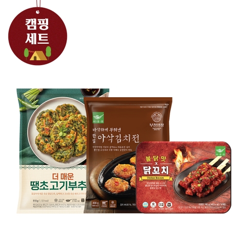 캠핑 세트