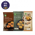 차박 세트