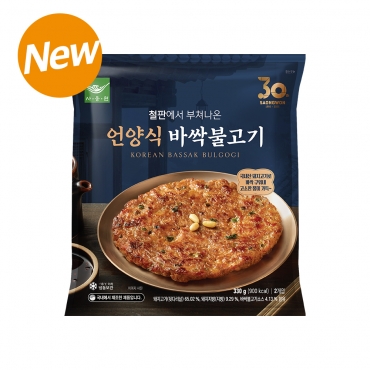 언양식 바싹불고기 330g