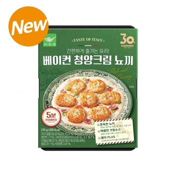 베이컨 청양크림뇨끼 270g