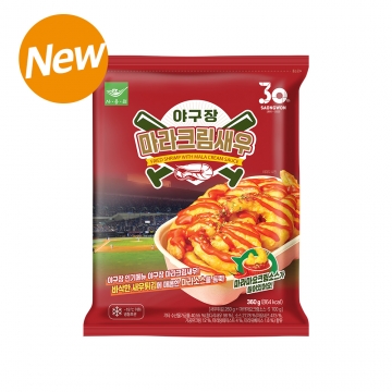 야구장 마라크림새우 360g