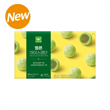 멜론 아이스경단 800g