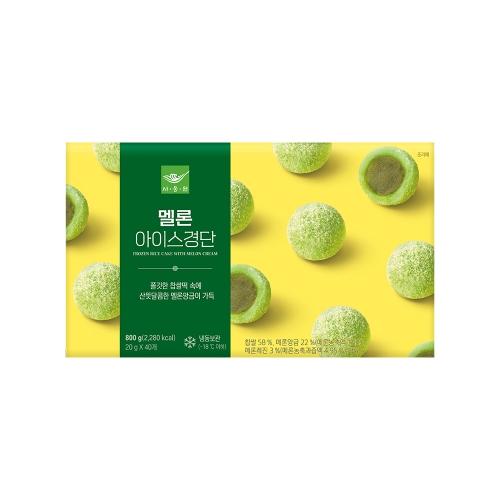 멜론 아이스경단 800g