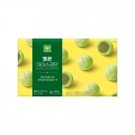 멜론 아이스경단 800g