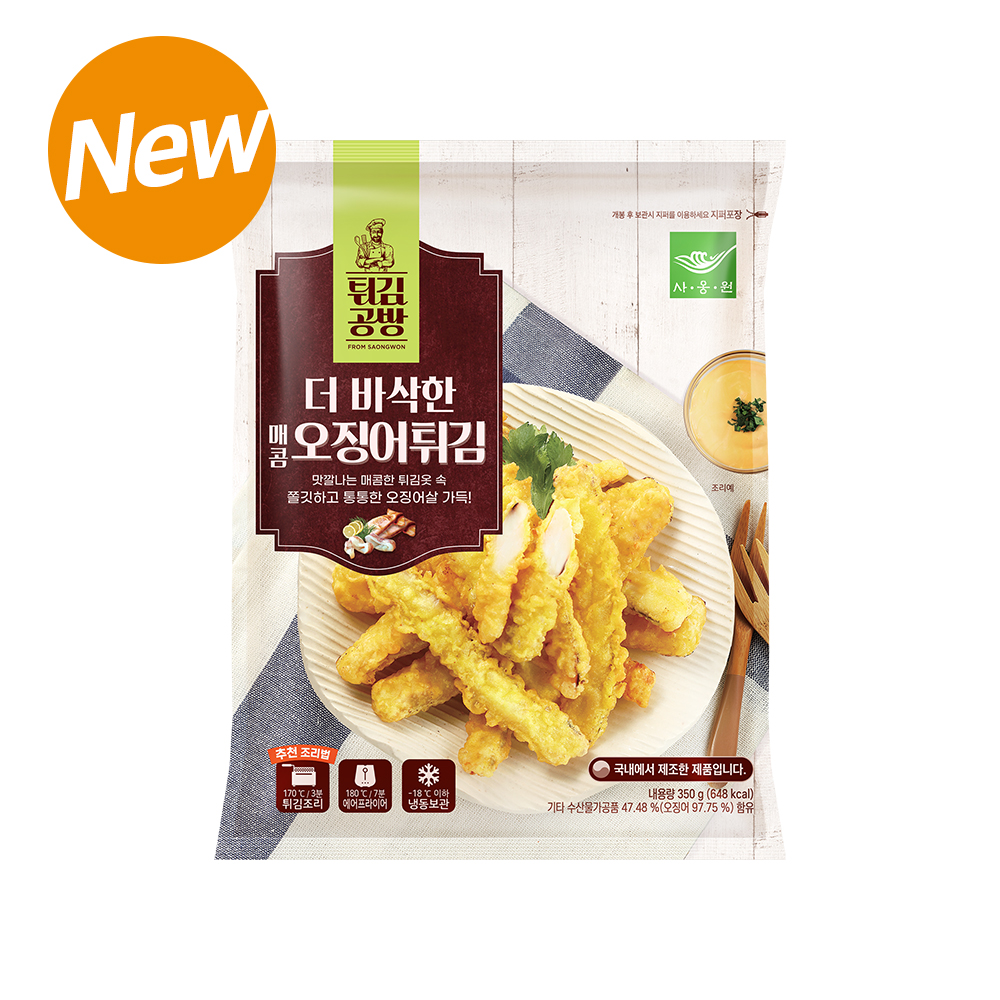 더 바삭한 매콤오징어튀김 350g