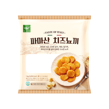 파마산 치즈뇨끼 1kg