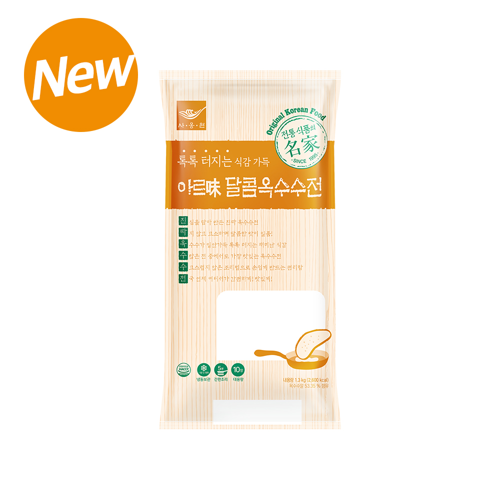 아르미 달콤옥수수전 1.3kg