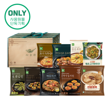 [2025-12-18까지] 2025년 사옹원 선물세트 (9종 9팩)