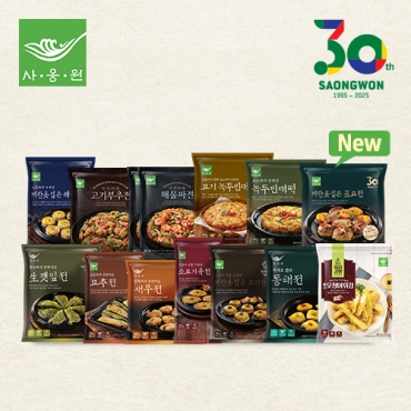 [2025-12-18까지] 사옹원 프리미엄 명절모둠전 (13종 14팩)